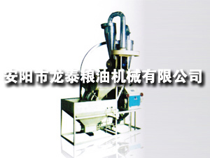 35、40型自動(dòng)上料臥式單機(jī)