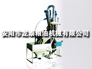 35、40型自動(dòng)上料臥式單機(jī)
